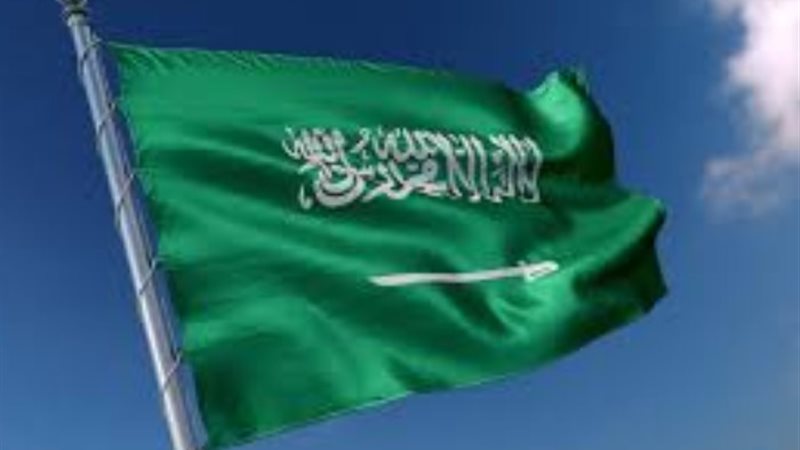 علم السعودية
