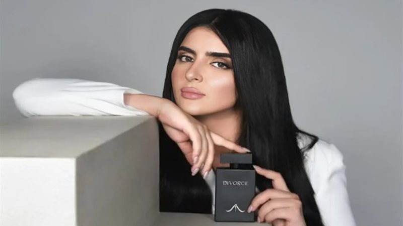 عطر طلاق من العلامة التجارية للشيخة مهرة 