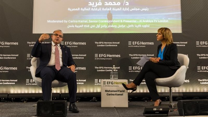 محمد فريد رئيس الرقابة المالية في لندن
