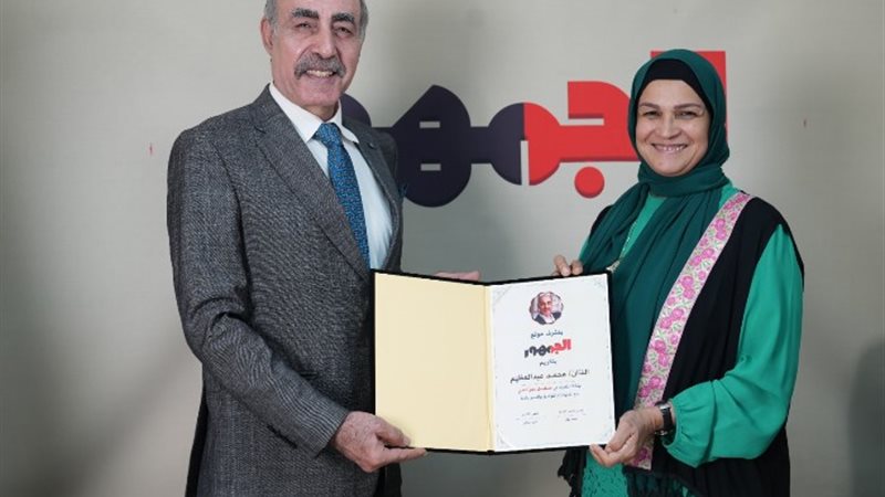 محمد عبد العظيم