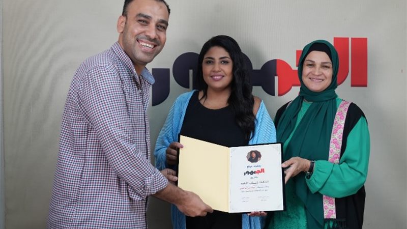 الفنانة زينب العبد