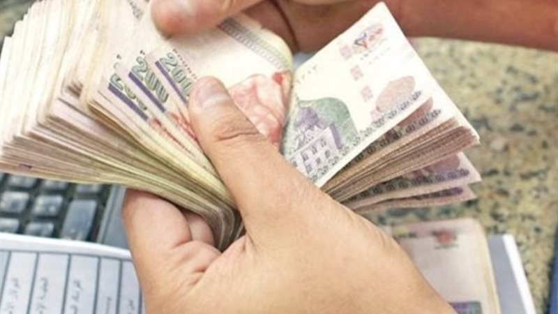 موعد صرف معاش تكافل وكرامة
