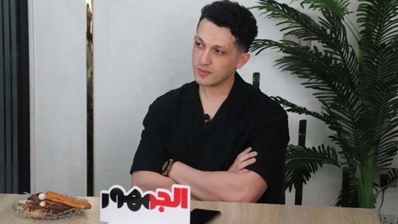 أمير هشام