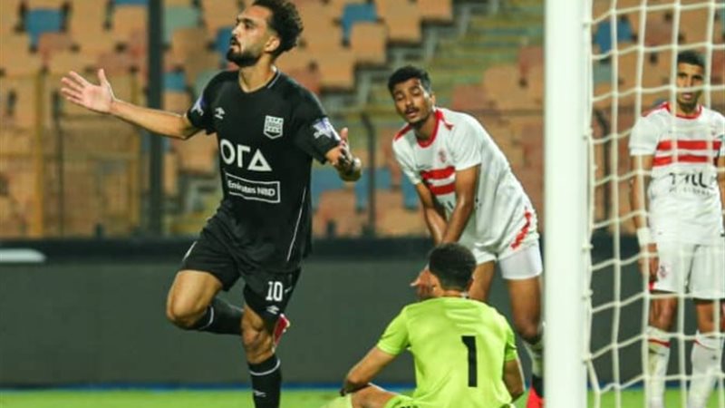 ( الزمالك - زد ) أرشيفية