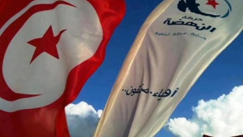 حركة النهضة بتونس - أرشيفية
