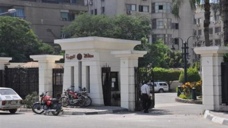 محافظة الجيزة