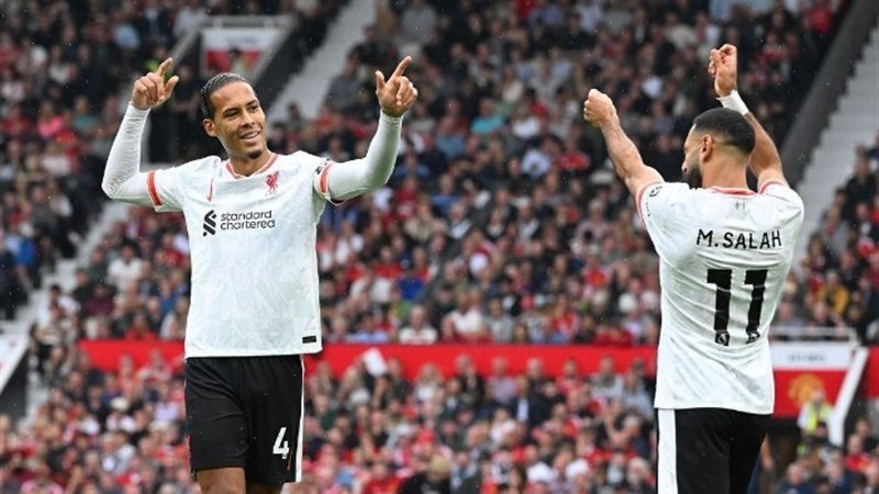 ليفربول