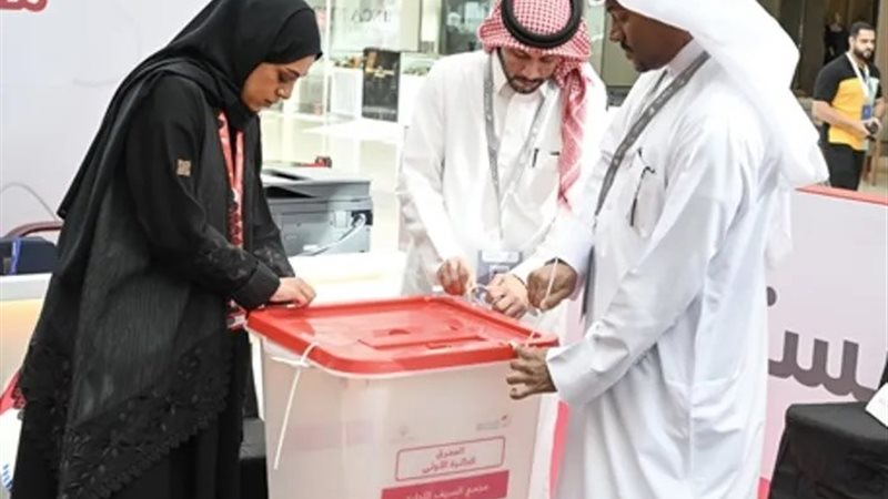 الانتخابات التكميلية في البحرين