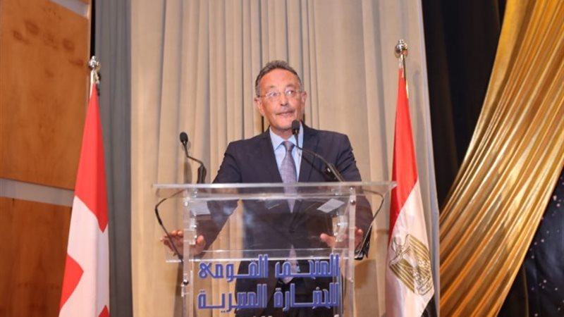 المتحف القومي للحضارة