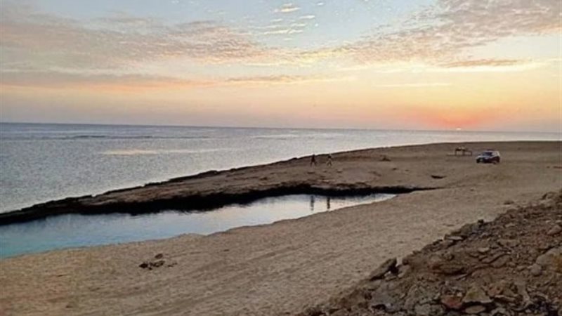 منطقة رأس بناس