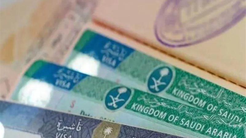 تأشيرة العمرة الإلكترونية 2024