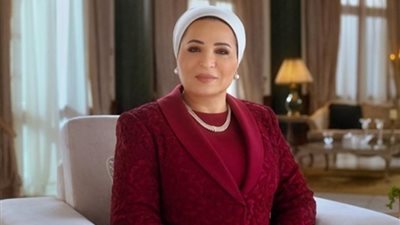 السيدة انتصار السيسي تهنئ الشعب المصري بالمولد النبوي الشريف