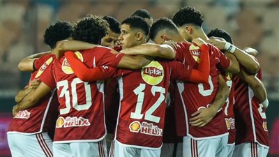 غيابات الأهلي أمام جورماهيا الكيني في دوري أبطال افريقيا