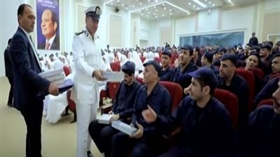 الداخلية تقيم احتفالية ذكرى المولد النبوي بعدد من مراكز الإصلاح والتأهيل