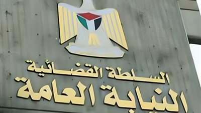 النيابة العامة تشكل فريقًا هندسيًا لمعاينة عقار سكني منكوب بالسيدة زينب
