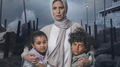 موعد عرض الحلقة الأولى من مسلسل «برغم القانون»