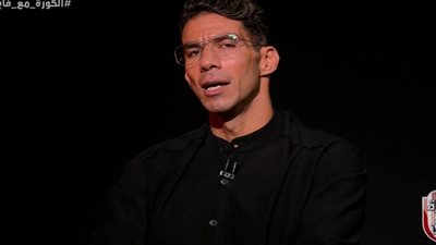شريف إكرامي يرد على الاتهامات الموجهة له بمهاجمته مبادئ الأهلي