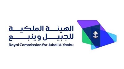 فعاليات ثقافية وترفيهية بمناسبة اليوم الوطني السعودي في الجبيل وينبع