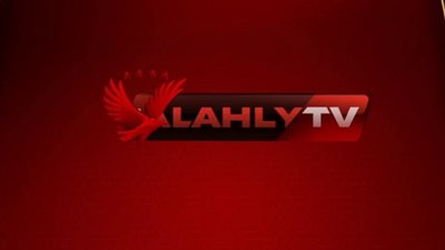 الأهلي يتعاقد مع شركة 