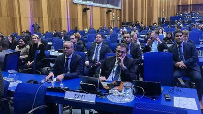 مشاركة مصرية في الدورة الـ 68 للمؤتمر العام للوكالة الدولية للطاقة الذرية