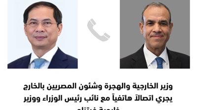 وزير الخارجية يوجه الدعوة لنظيره الفيتنامي لزيارة مصر