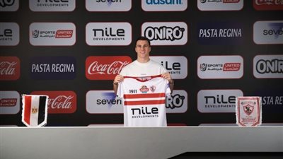 رسميًا، الزمالك يعلن ضم البولندي كونراد ميشالاك