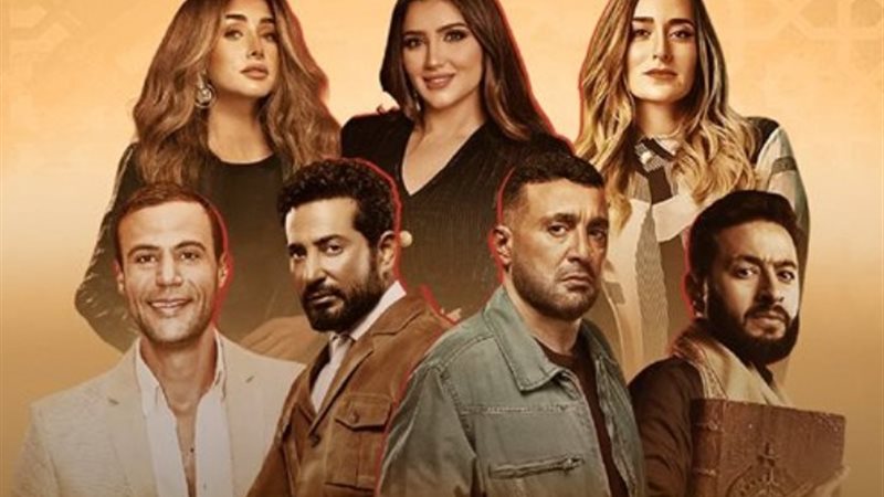 مسلسلات رمضان 2025