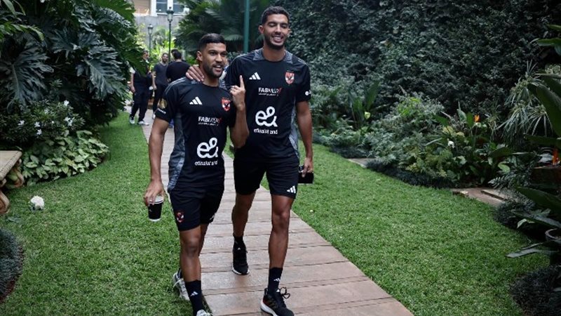 الأهلي