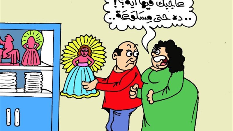 كاريكاتير الجمهور