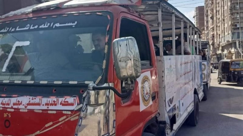 الطفطف بمدينة دكرنس