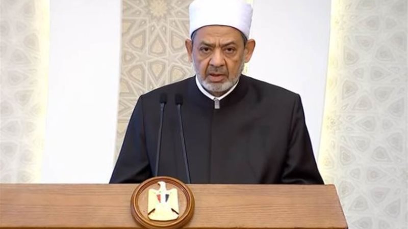 شيخ الأزهر خلال احتفال المولد النبوي