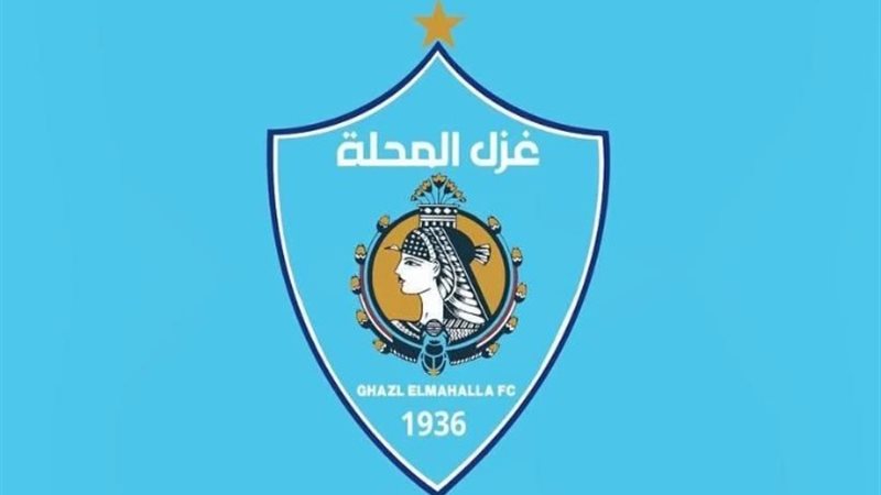إبراهيم حسن