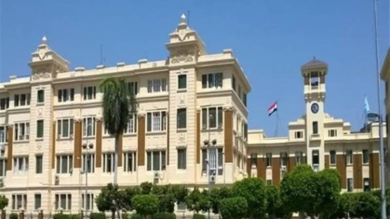 محافظة القاهرة