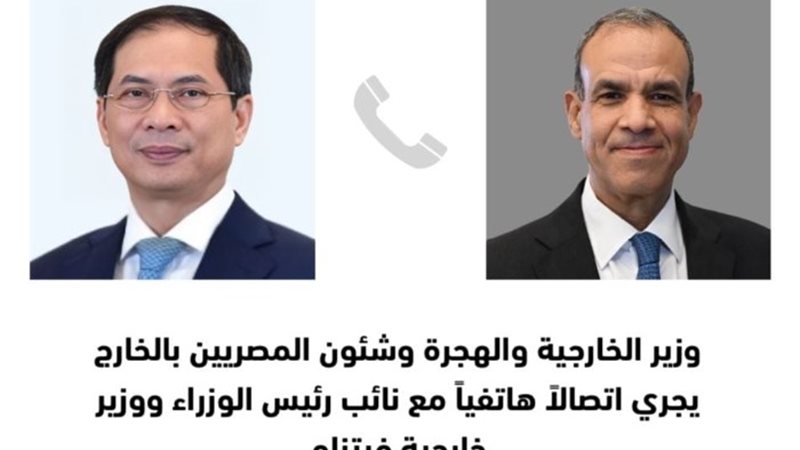 وزير الخارجية ونظيره الفيتنامي