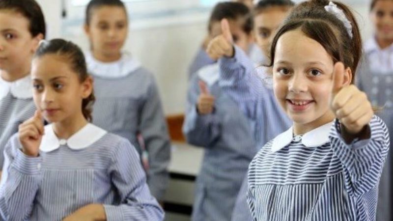 طلاب المداري بالعام الجديد