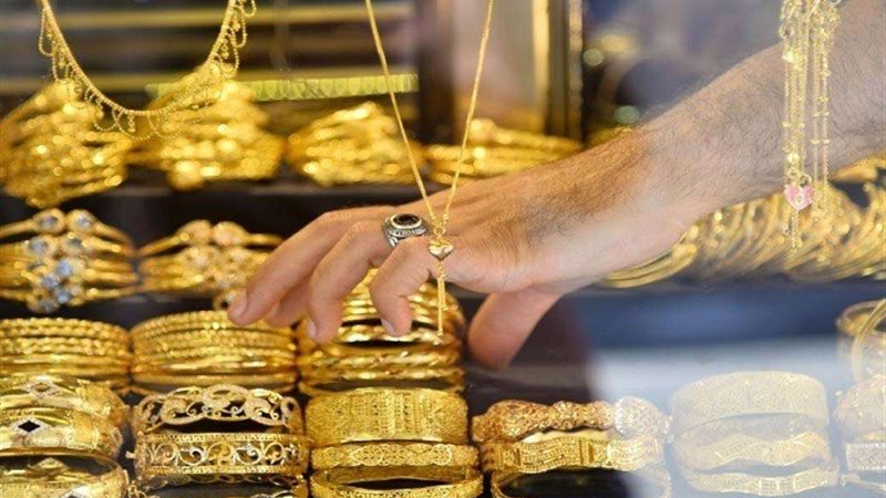أسعار الذهب