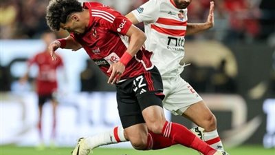 غيابات الأهلي والزمالك في السوبر الأفريقي (إنفوجراف)