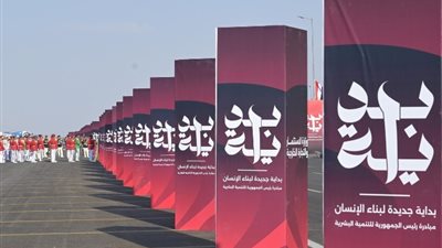 أحمد أيوب: «بداية» هي فكر جديد يتغير فيه مفهوم الخدمة التي تقدم للمواطن