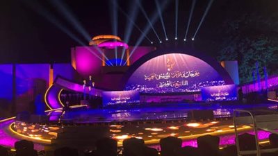 الكشف عن تفاصيل الدورة الـ32 من مهرجان الموسيقى العربية اليوم