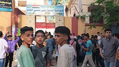 قبل بدء العام الدراسي، تعرف على قائمة المحظورات بالمدارس