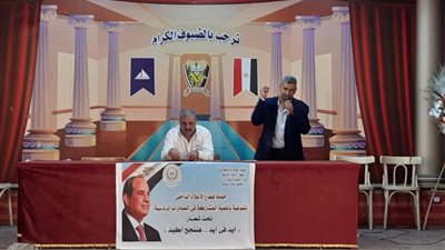 إعلام دمياط يعقد ندوة للتوعية بأهمية المشاركة في المبادرات الرئاسية
