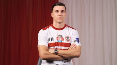 كونراد يشارك في تدريبات الزمالك استعدادا لمواجهة الشرطة الكيني