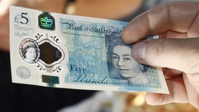 سعر الجنيه الإسترليني بالبنوك في بداية تعاملات اليوم