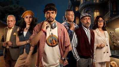 «يعمل بفندق للحيوانات»، مسلسل «ديبو» لمحمد أنور أحدث أعمال منصة Yango Play