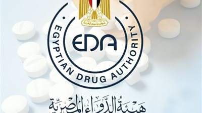 خدمة إلكترونية جديدة لدعم توافر الأدوية بالصيدليات العامة ( تفاصيل)