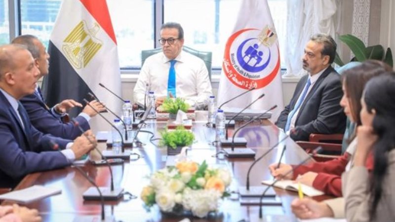 اجتماع وزير الصحة