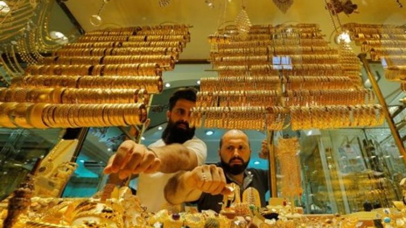 انخفاض أسعار الذهب