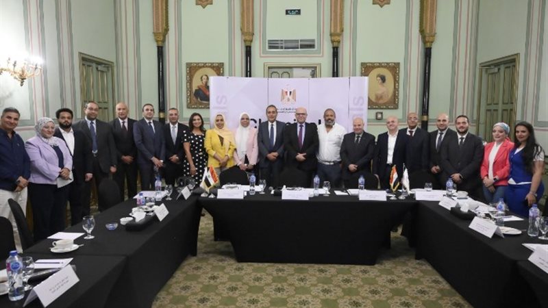 المجلس التصديري للصناعات الكيماوية
