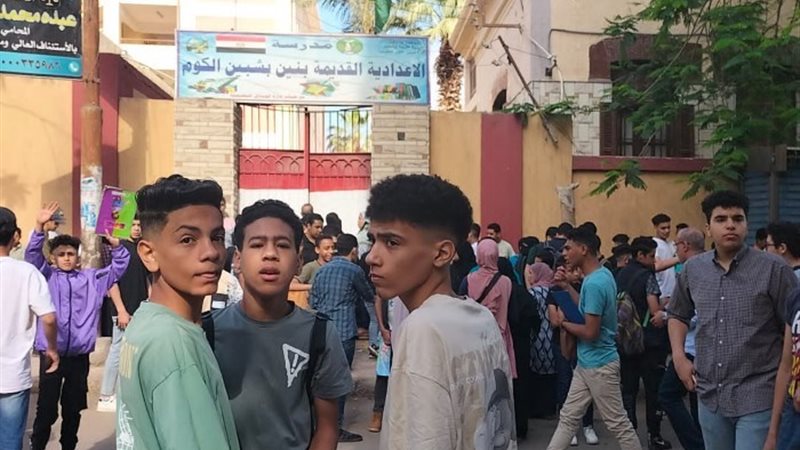 طلاب المدارس- ارشيفية