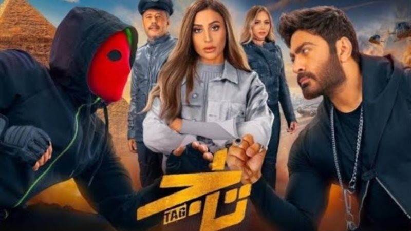 فيلم 